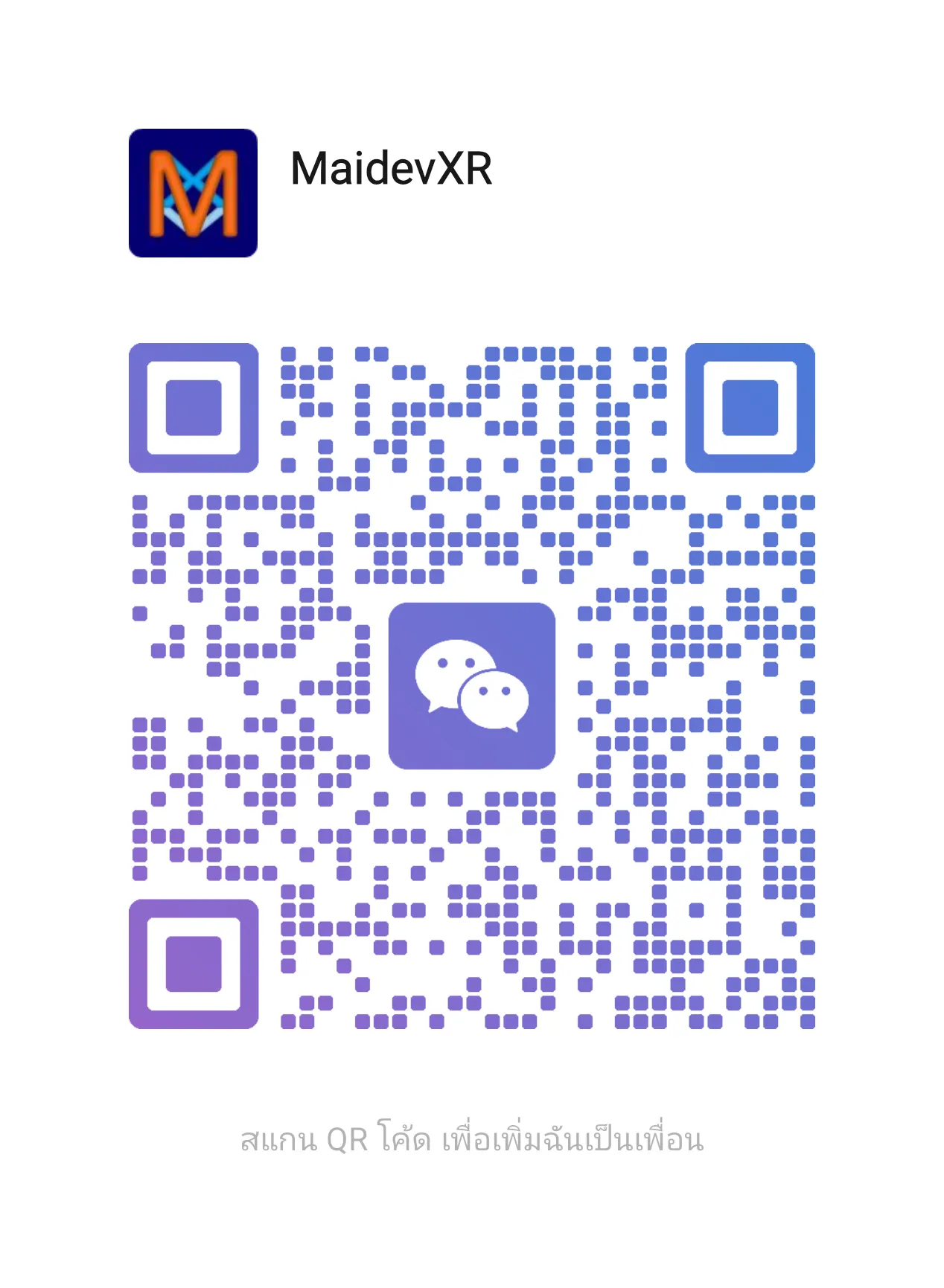 LINE QR Code